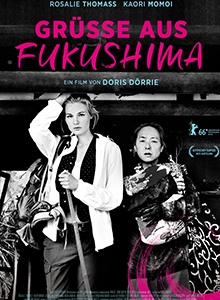 Nominations / German Movie Awards 2016 “Lolas”
